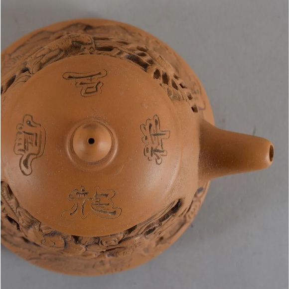 Chinese Yixing Teapot Double Wall Decorated with Dragon and Phoenix Signed - Picture 9 of 11